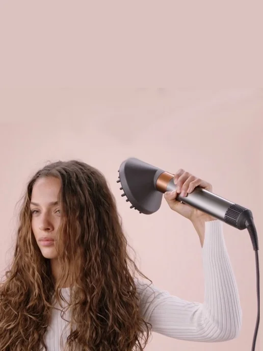 Насадка диффузор Медь для стайлера Dyson Airwrap, вариант, фото 3