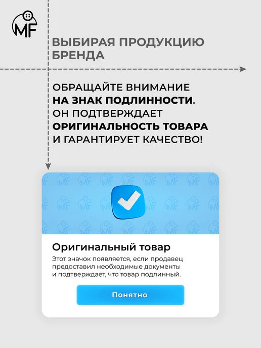 MF Футболка с принтом герб СССР большие размеры 100% хлопок, черный, фото 7