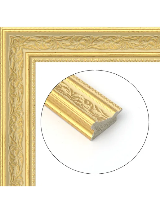 Кинешемская рамочка Рамка багетная для картин со стеклом 60 x 50 см, РБ-192, 30x20 см, фото 2