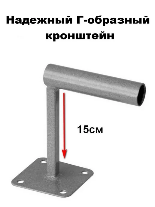 Антекс Комплект беспроводного интернета 21дБ с автономной работой, вариант, фото 6