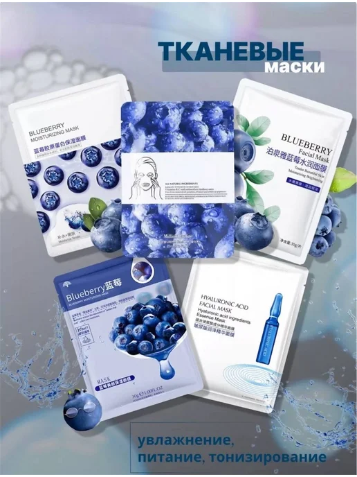 Kosmetics beauty Подарочный набор уходовой косметики для макияжа женщин, вариант, фото 3