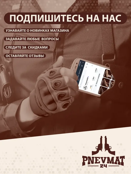 SpotOn Пули Pointed 4,5 мм, 0,63 г (250 штук), 0,63 г, фото 4