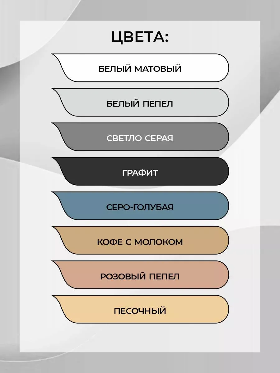 Водоэмульсионная краска для стен и обоев моющаяся без запаха фото 8