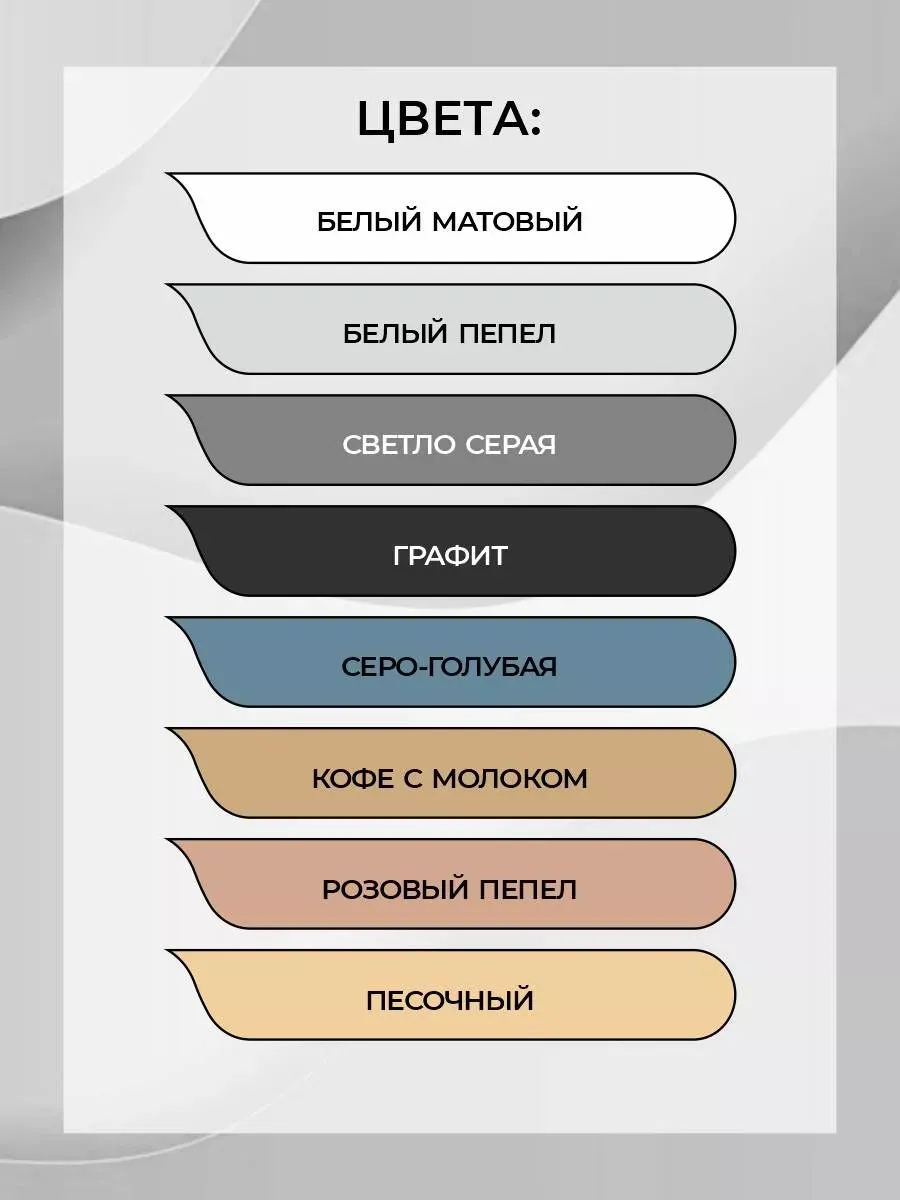 Водоэмульсионная краска для стен и обоев моющаяся без запаха фото 8