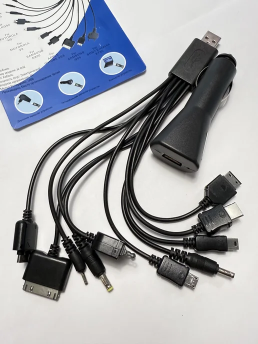 NGY Зарядное устройство USB, вариант, фото 2