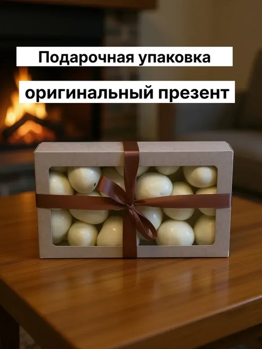 Шок-орех Сушеная клубника в шоколаде подарочная, 2 шт, фото 2