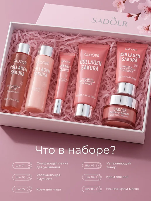 Fit Colors Подарочный набор косметики бьюти бокс 6в1, серый, фото 3