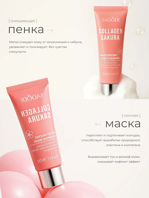 Fit Colors Подарочный набор косметики бьюти бокс 6в1, серый, фото 4