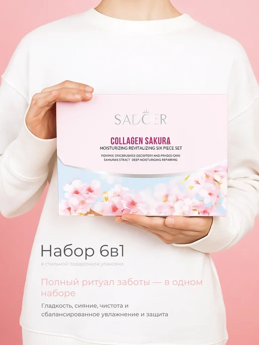 Fit Colors Подарочный набор косметики бьюти бокс 6в1, серый, фото 7