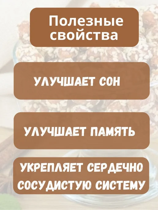 Миндаль в тёмном шоколаде 1кг, 1 кг, фото 4