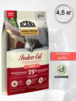 Indoor Cat беззерновой корм для кошек, 4,5кг ACANALC 322029146 купить за 6 902 ₽ в интернет-магазине Wildberries