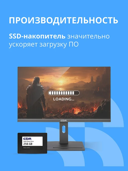 CBR SSD диск SSD-256GB-2.5-BS24b, 256 ГБ, 256 ГБ, фото 5
