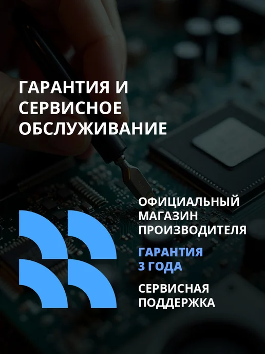 CBR SSD 2tb накопитель Base 2.5 дюйма SATA III, 2 ТБ, фото 7