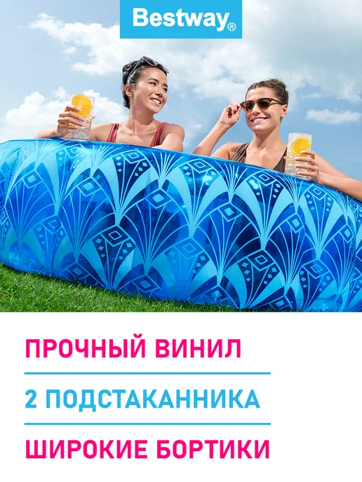 Bestway Бассейн надувной для детей и взрослых купания на даче дома, голубой, фото 2