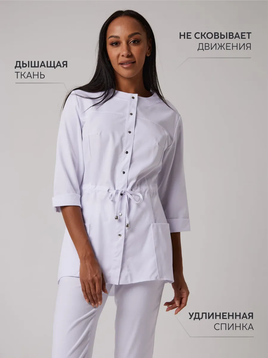 Медицинская рубашка