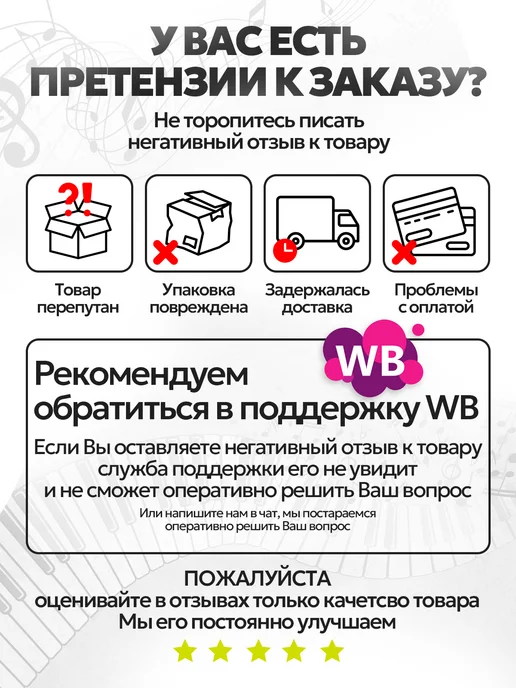 Vulpes Музыкальный танцевальный коврик Единорог, голубой, фото 8