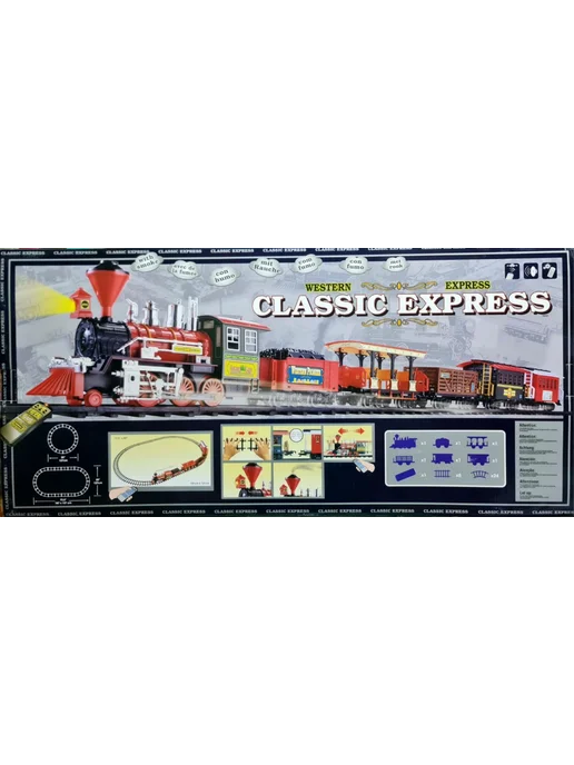 Электрический железнодорожный поезд Classic Express, фиолетовый, фото 2