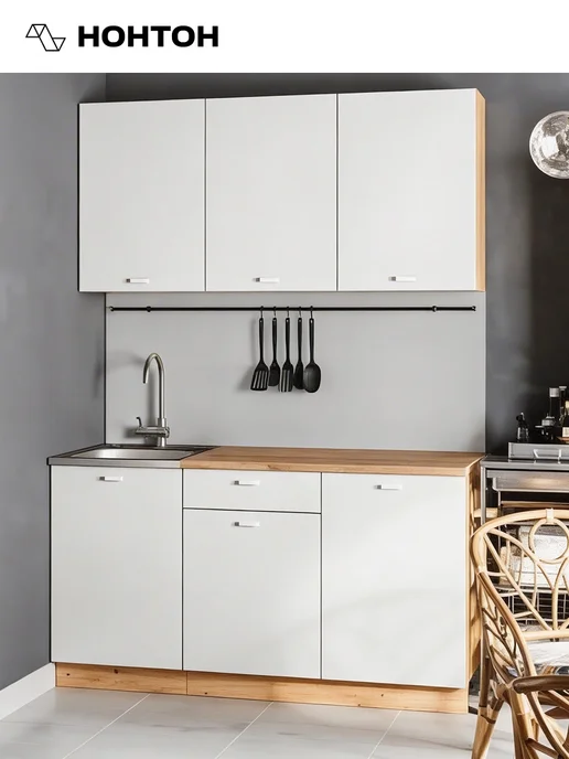 НОНТОН Кухонный гарнитур Дана 1,5м, 1,5 м, фото 7