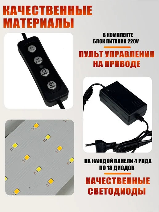 Mobicent Фотобокс LED для предметной съемки и держатель для телефона, черный, фото 8