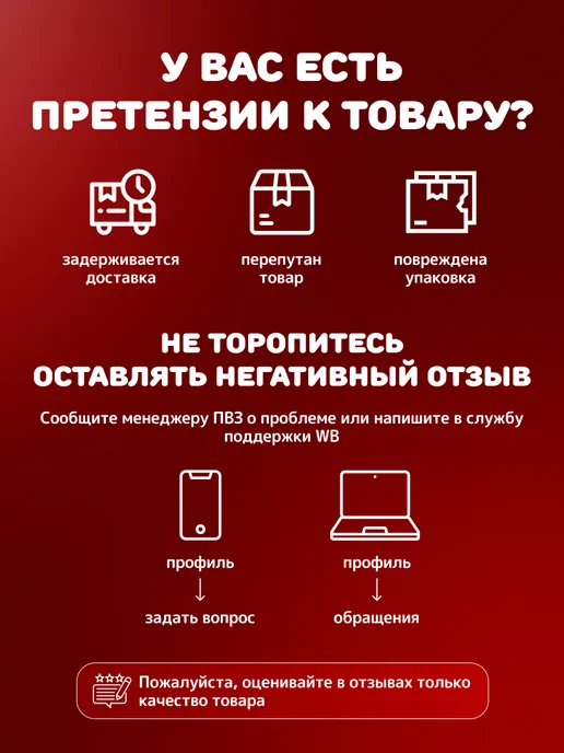 PACK 37 Курьерский пакет почтовый 240х320+30 мм 55 мкм, 100 шт, 240x320, 100 шт, фото 7