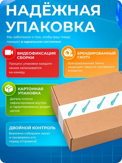 MobiRound Конденсатор TENTA подавления ЭМП X2 0.68 мкФ 275 В 10%, черный, фото 2
