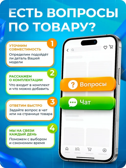 MobiRound Конденсатор TENTA подавления ЭМП X2 0.68 мкФ 275 В 10%, черный, фото 3