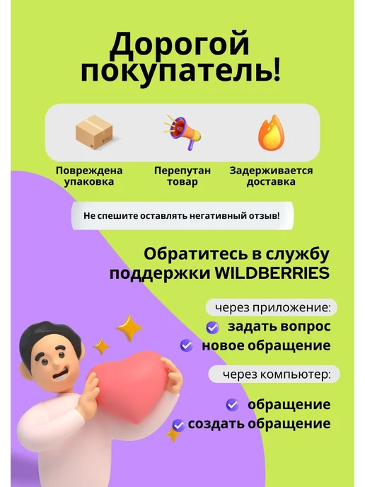 Чехол для удочки 155 хаки, зеленый, фото 5