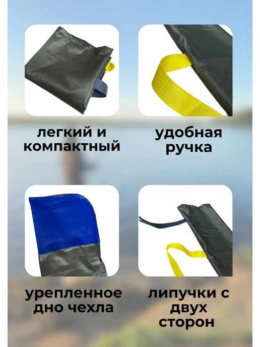 Чехол для удочки 155 хаки, зеленый, фото 3
