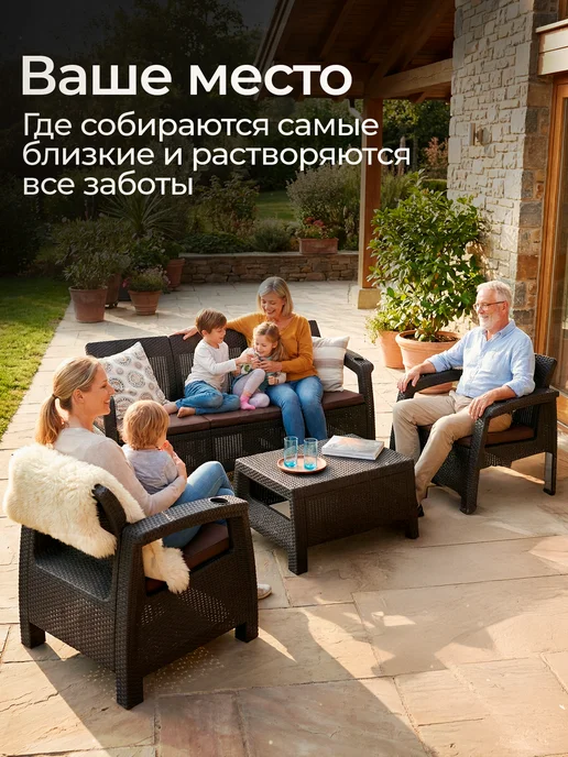 HomlyGreen Диван садовый 2х местный+серые подушки, черный, фото 2