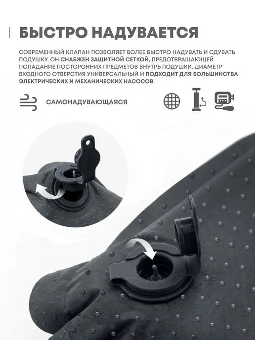 RSP Подушка самонадувающаяся Sweet (цв. олива), серый, фото 5