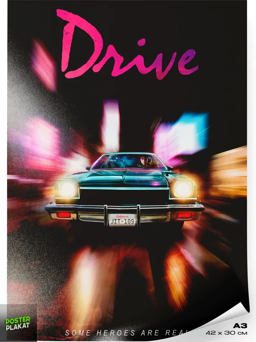 Постер Драйв Drive, Райан Гослинг для интерьера А3