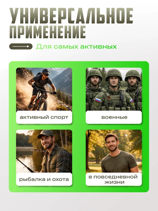 Ремень армейский Ремень тактический универсальный набор, черный, фото 5