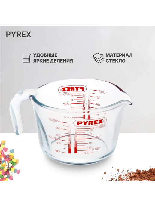 pyrex Кувшин мерный 1 л, 1 л, фото 2