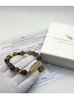  - миниатюра