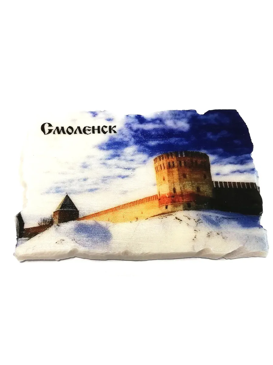 Магнит Смоленск