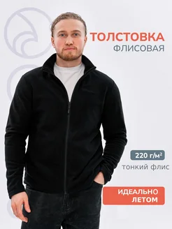 Интернет-магазин Wildberries: широкий ассортимент товаров - скидки каждый день!
