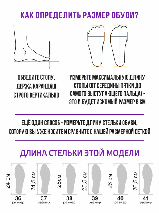 PODIO Босоногие мокасины на платформе натуральная кожа, серый, фото 3