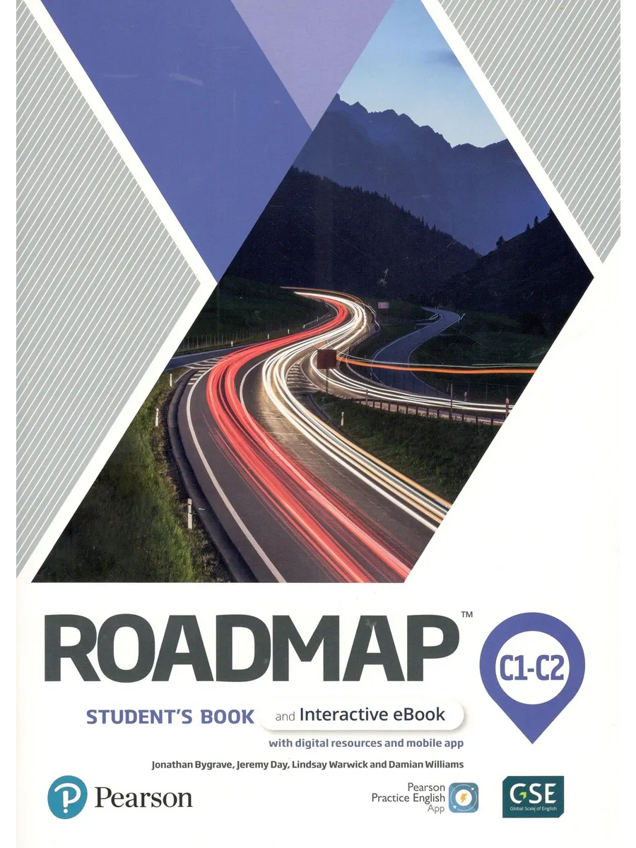 Roadmap c1 c2 Roadmap c1 c2