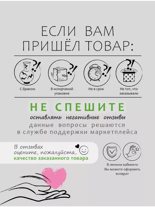 МУЛЬТИДОМ Полка навесная для кухни, вариант, фото 7