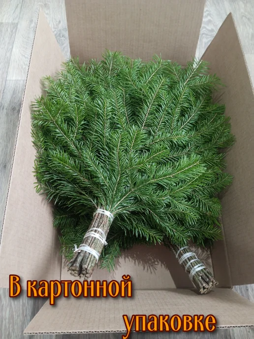 Ароматы леса Пихтовые веники, 2 шт, фото 3
