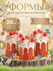 Интернет‑магазин Wildberries: широкий ассортимент товаров - скидки каждый день!