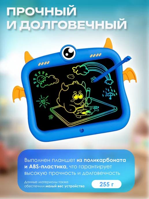 Графический планшет для рисования 8.5" (XMEAX805D) Blue, синий, фото 2