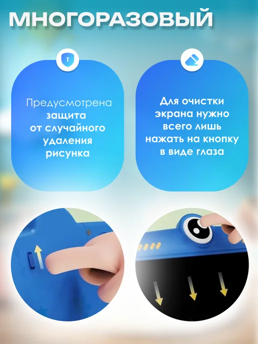 Графический планшет для рисования 8.5" (XMEAX805D) Blue, синий, фото 4