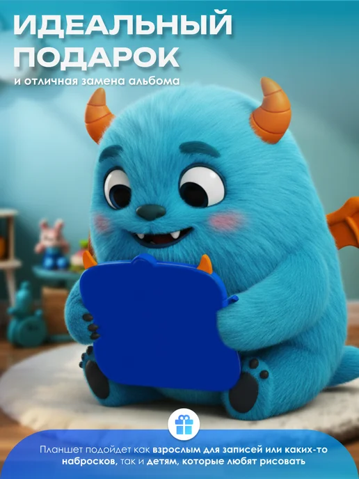 Графический планшет для рисования 8.5" (XMEAX805D) Blue, синий, фото 5