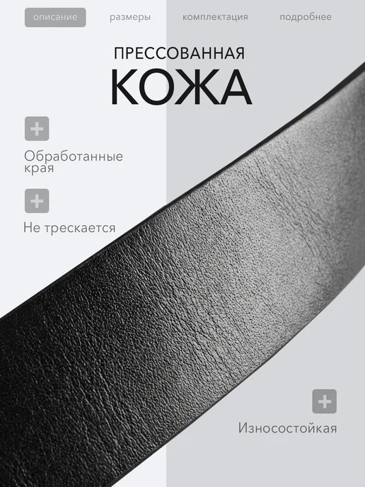 DelTaro Ремень мужской кожаный для джинс Calvin Klein в подарок, черный, фото 3