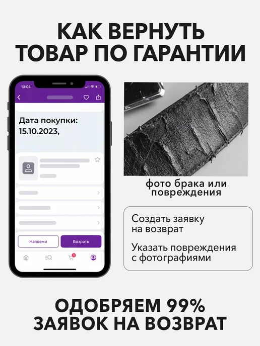 DelTaro Ремень мужской кожаный для джинс Calvin Klein в подарок, черный, фото 6