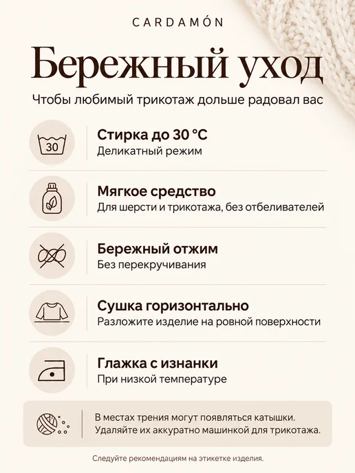 CARDAMÓN кардиган женский удлиненный оверсайз, серый, фото 7