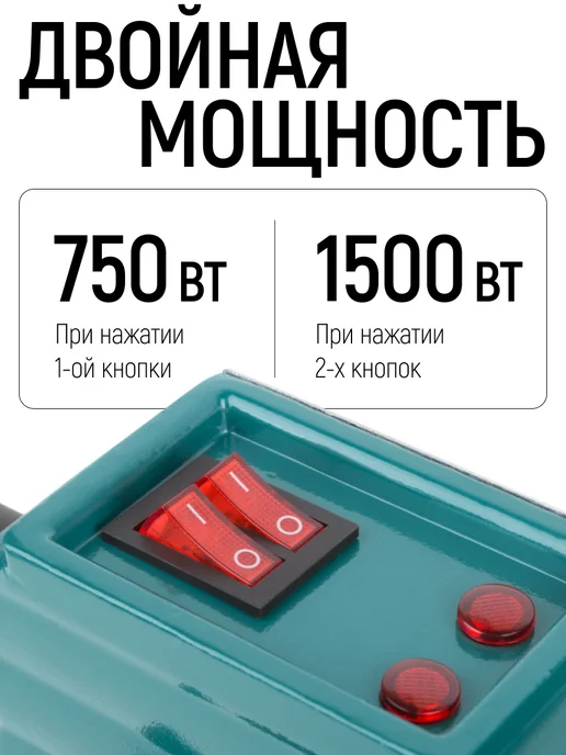 FIT FINCH INDUSTRIAL TOOLS FIT Сварочный аппарат паяльник для пластиковых труб в кейсе, серый, фото 2