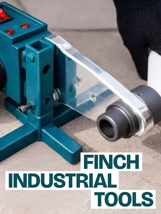 FIT FINCH INDUSTRIAL TOOLS FIT Сварочный аппарат паяльник для пластиковых труб в кейсе, серый, фото 7