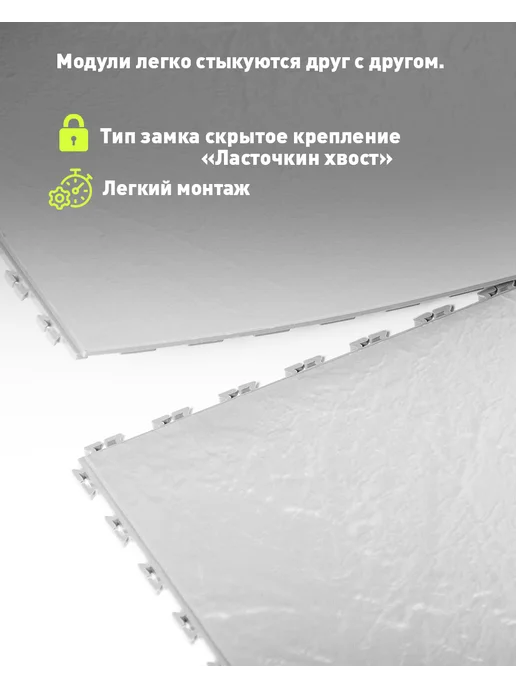 ПластФактор Напольное покрытие ПВХ Veropol Stone, 9 шт, RAL 7035, 9 шт, фото 3